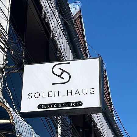 Soleil Haus - Huahin Hotel Ngoại thất bức ảnh